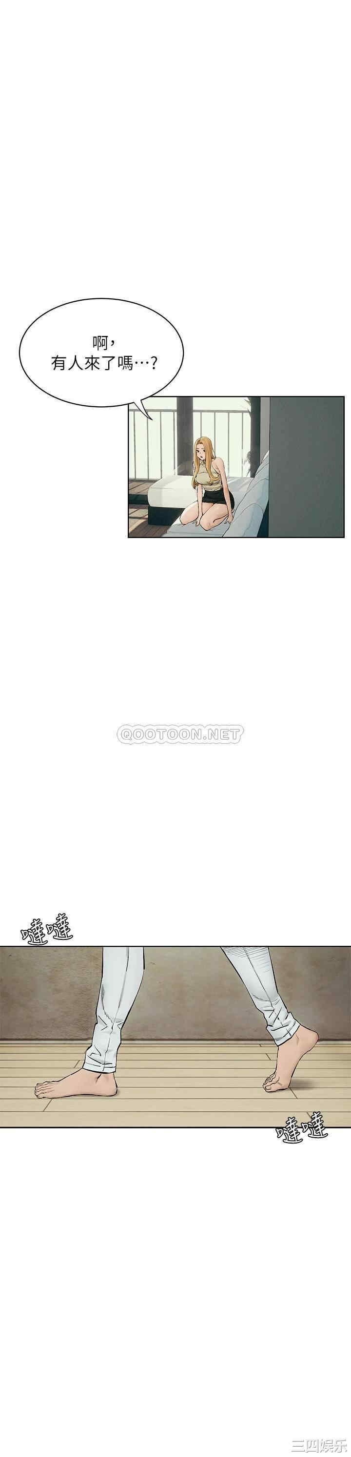 第27张