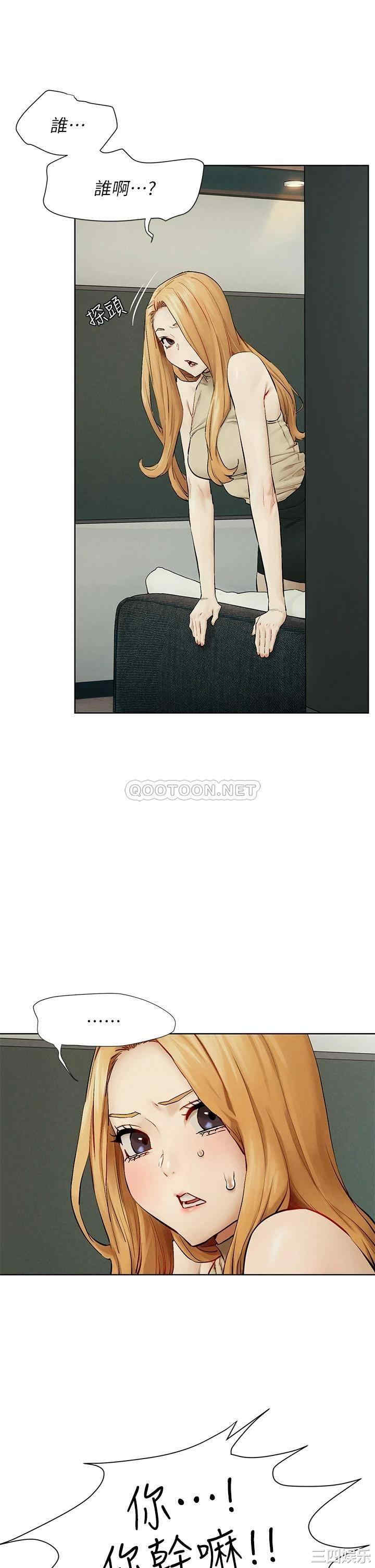 第28张