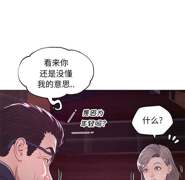 第24张