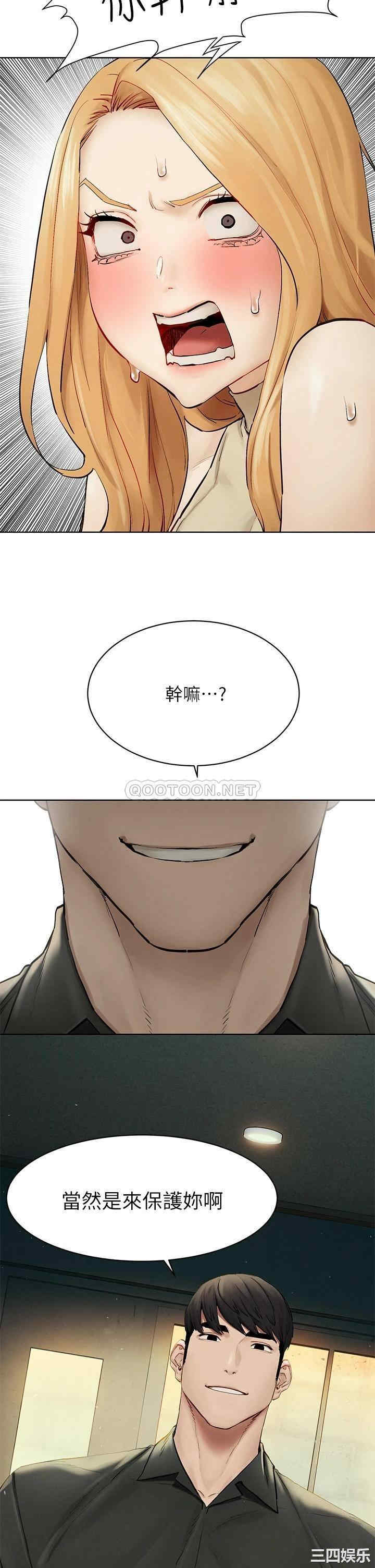 第29张