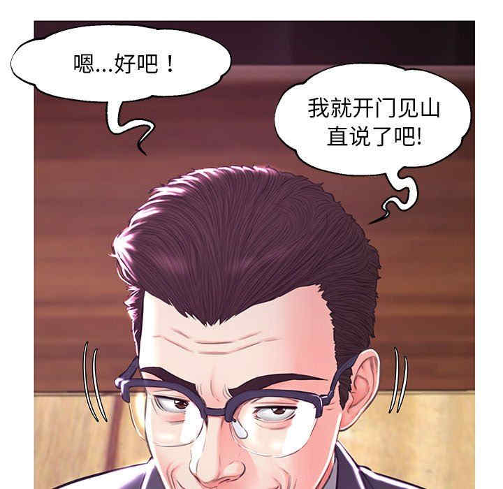 第27张