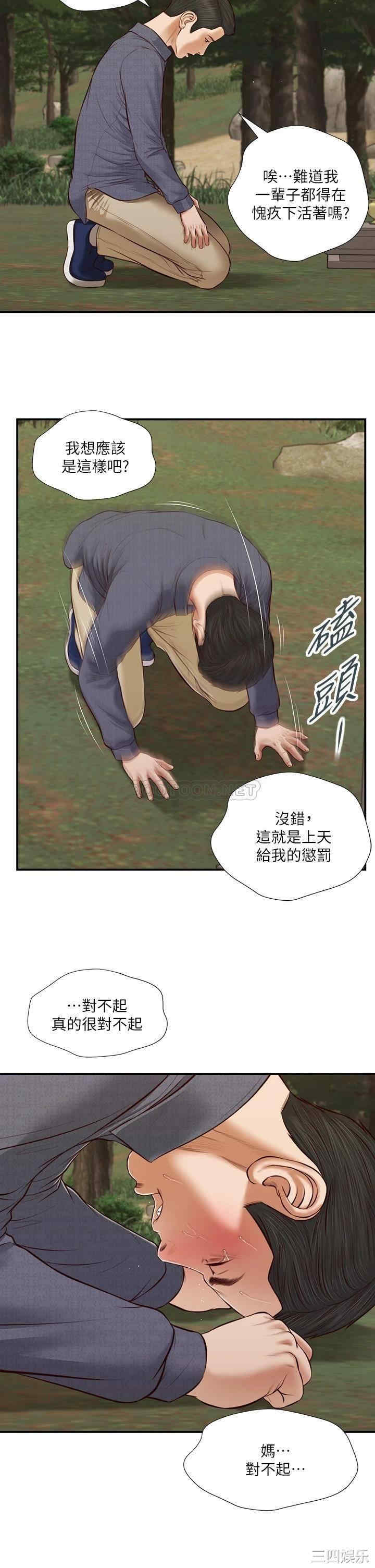 第19张