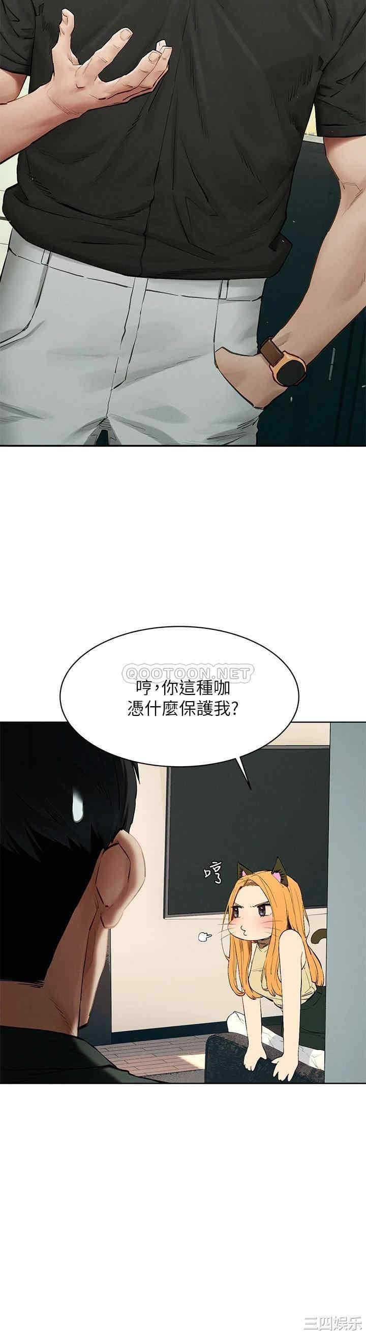 第30张