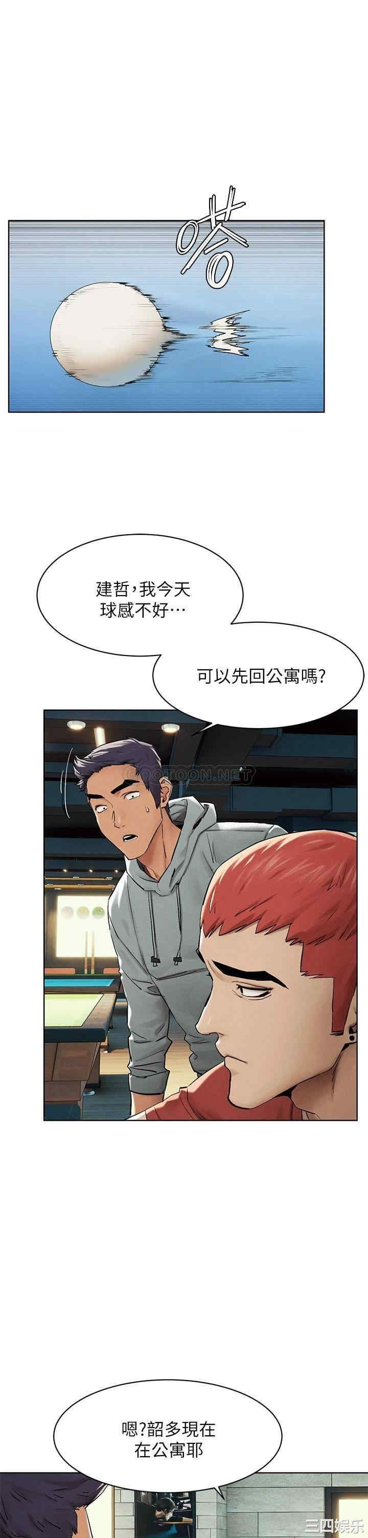 第31张