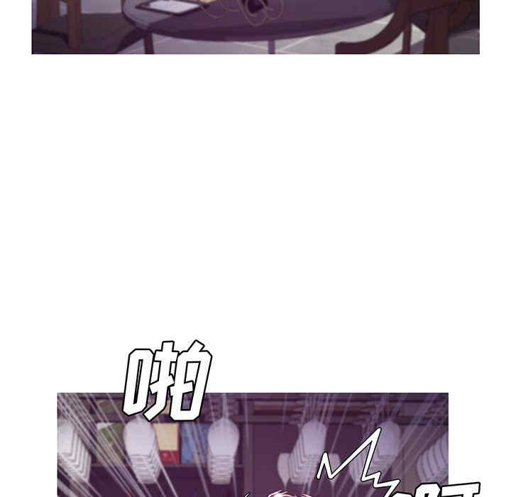 第33张