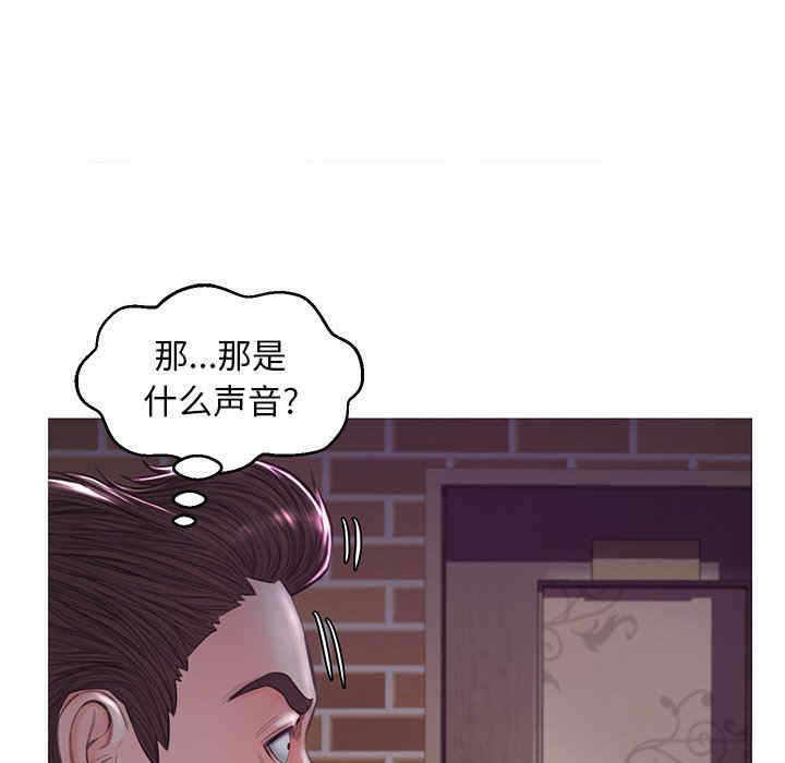 第37张