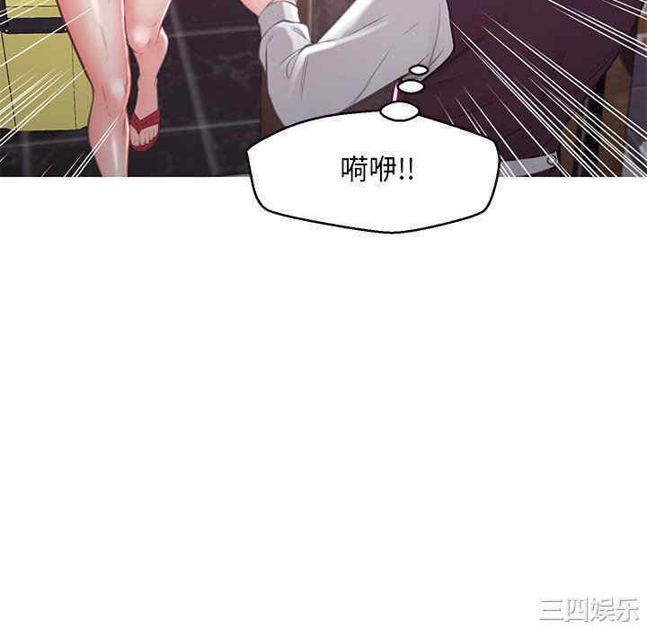 第44张