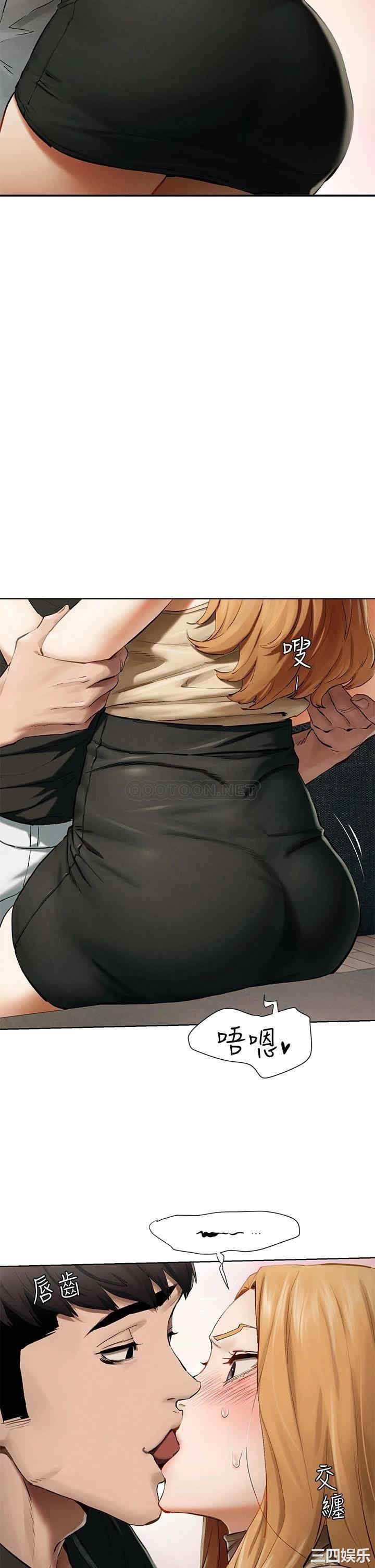 第35张