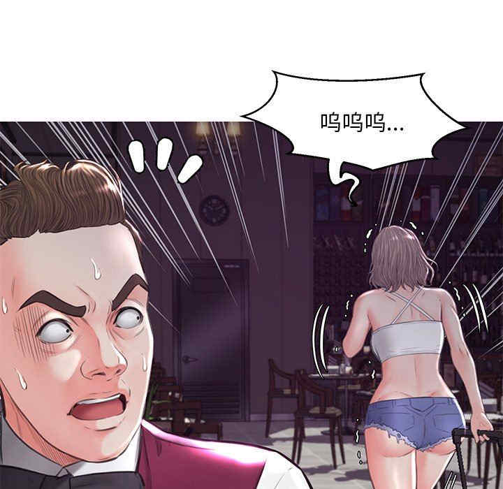 第45张