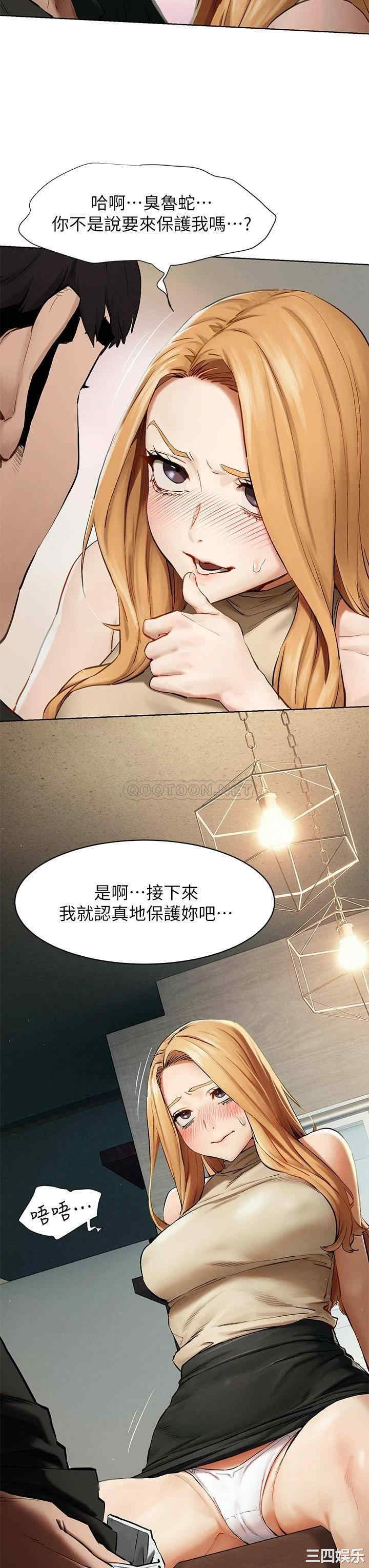 第36张