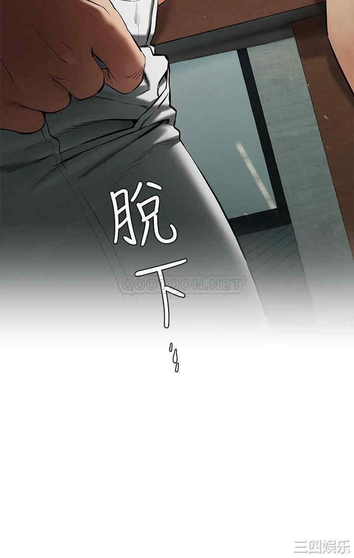 第37张