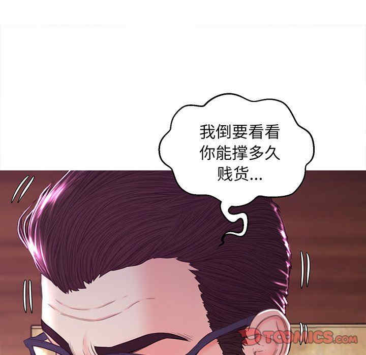 第53张