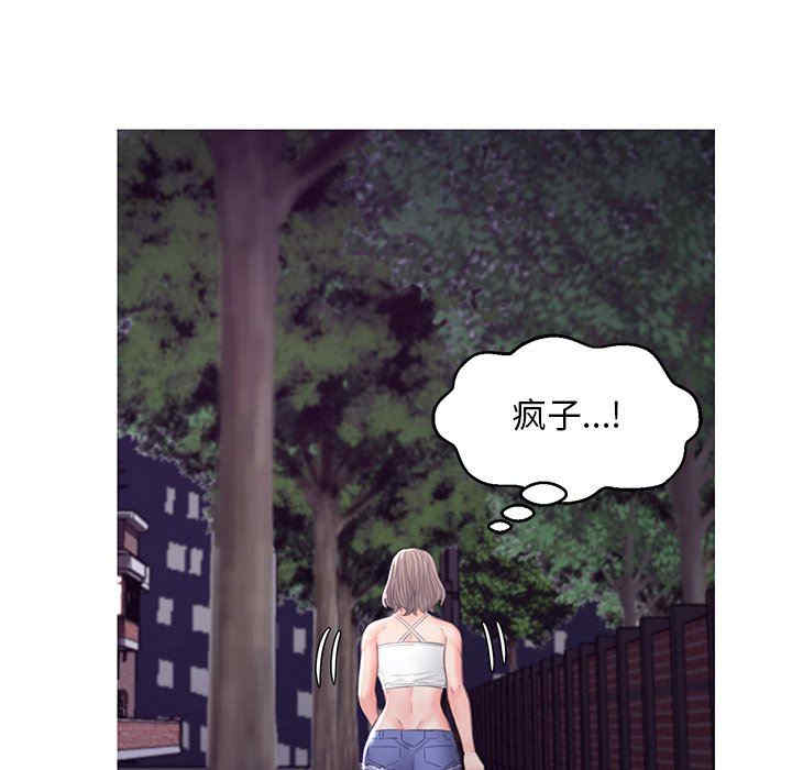 第72张