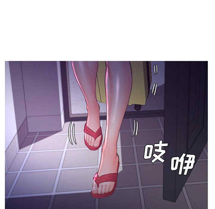 第76张