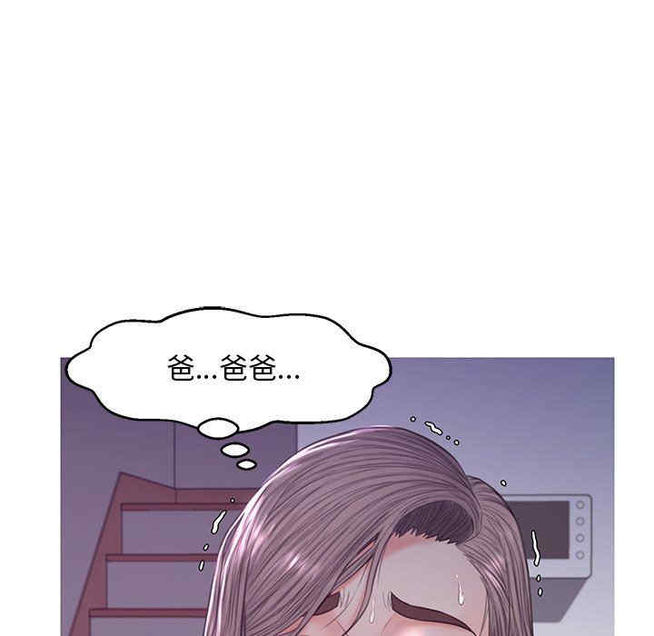 第97张