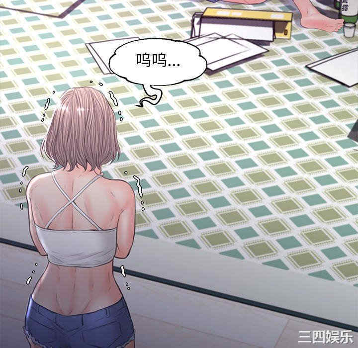 第103张