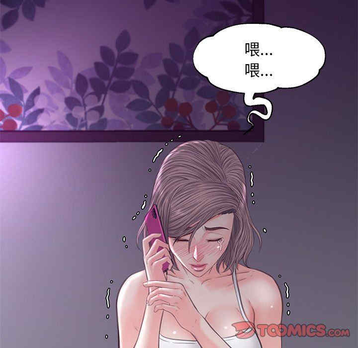 第125张