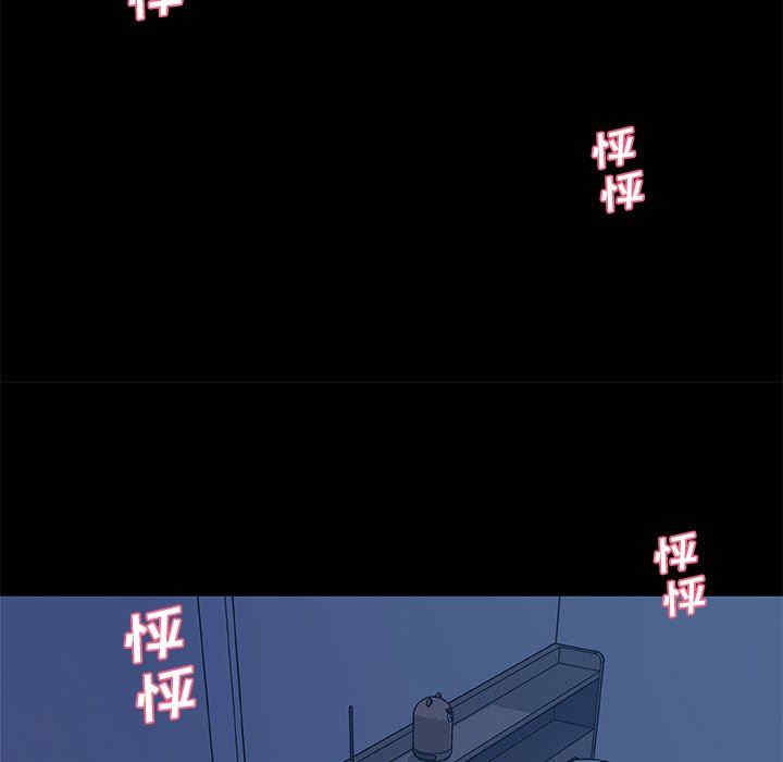 第119张