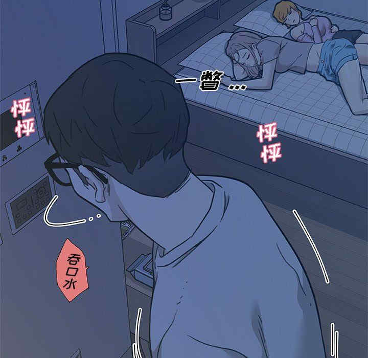 第120张