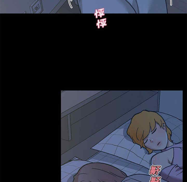 第121张