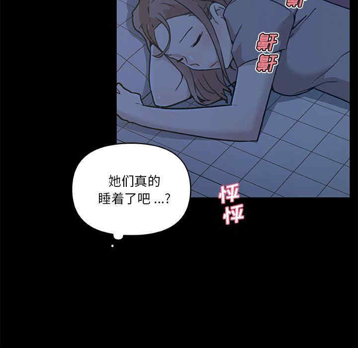 第122张