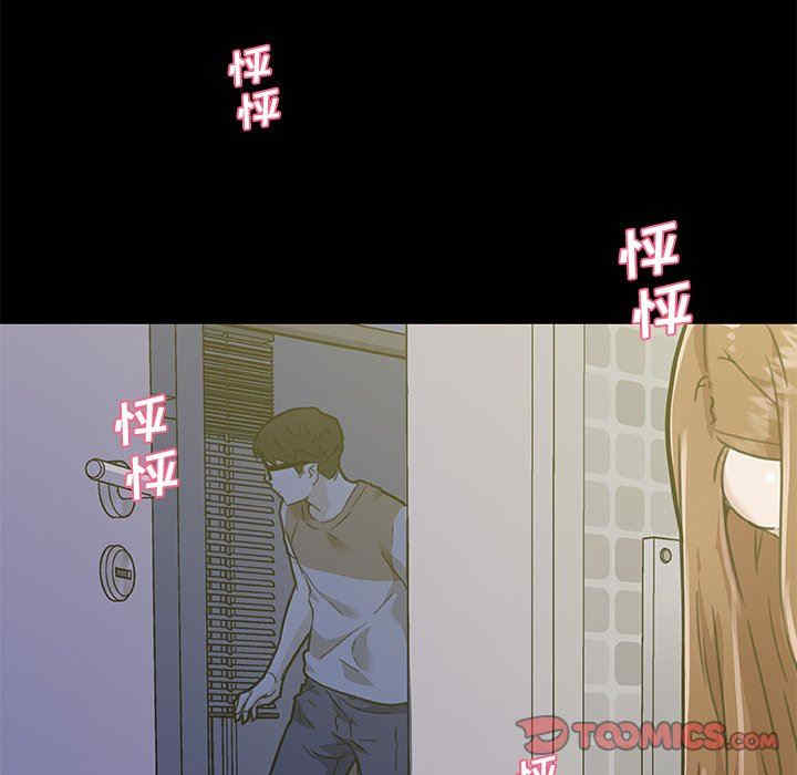 第123张