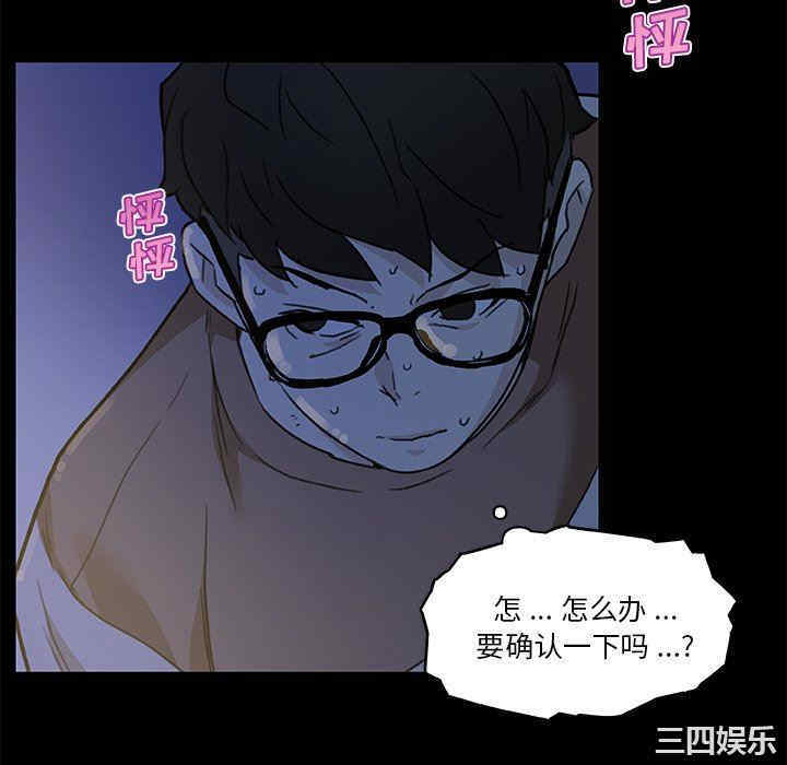 第8张