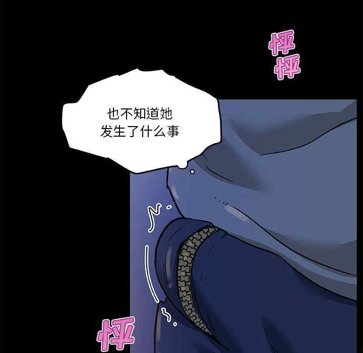 第10张
