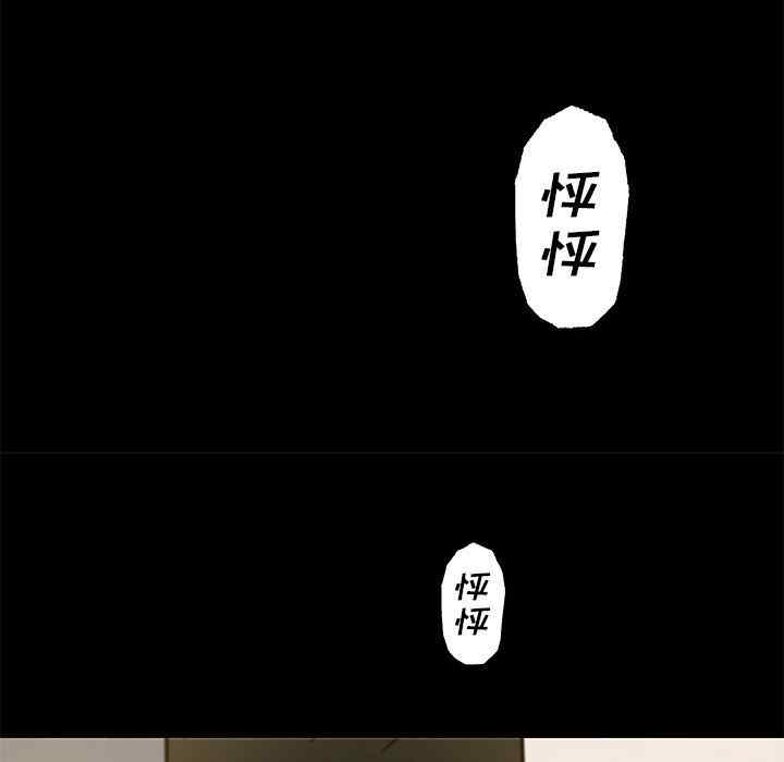 第15张
