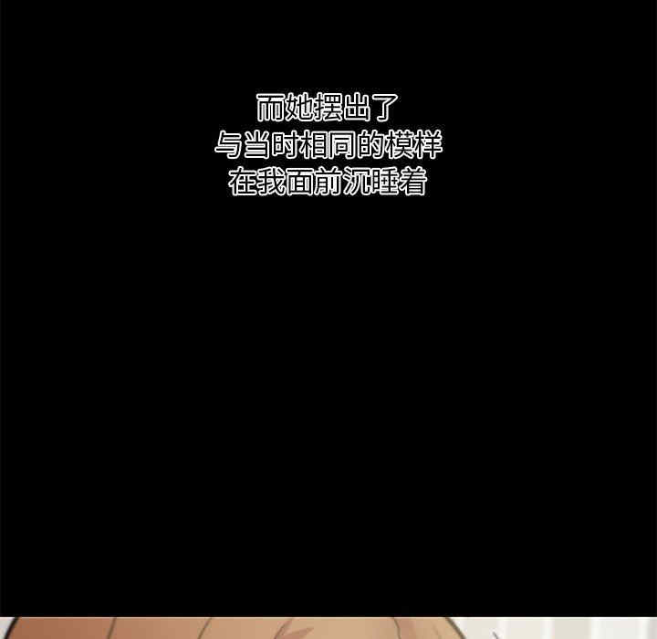 第39张