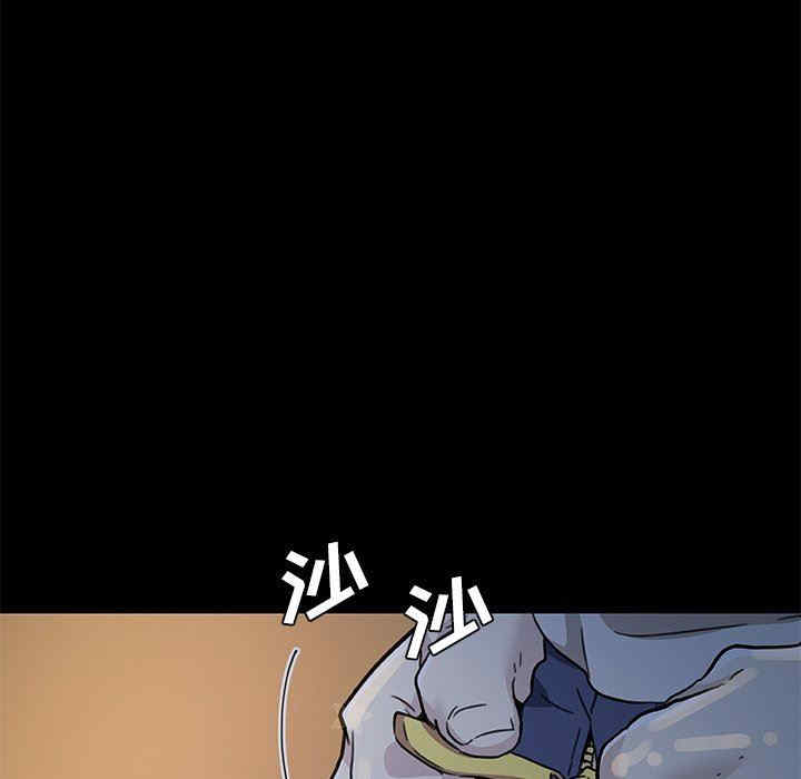 第45张