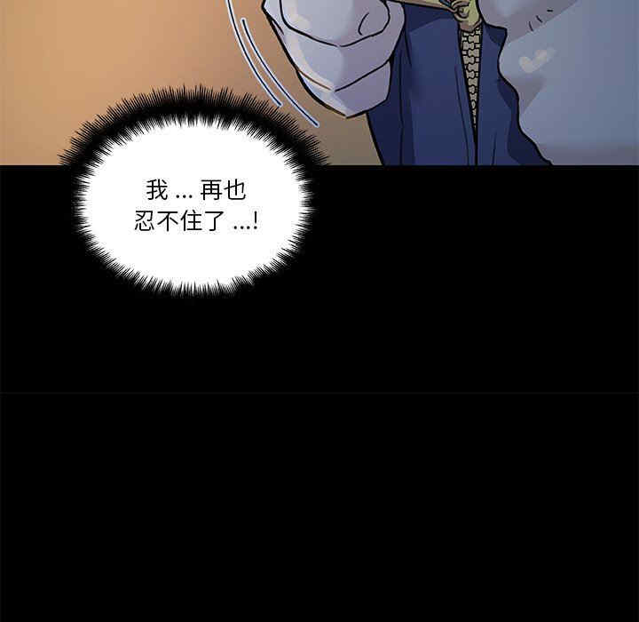 第48张