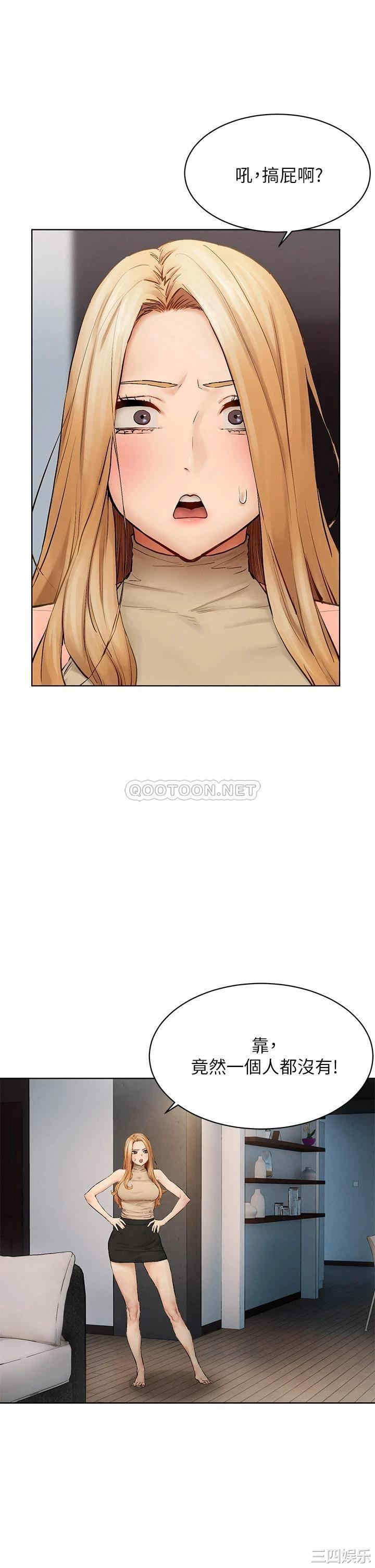第21张