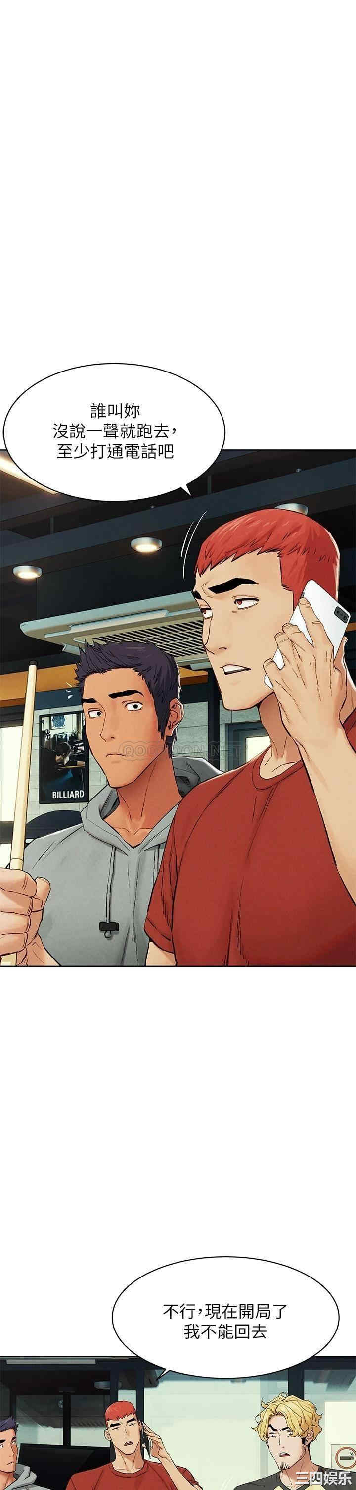 第22张
