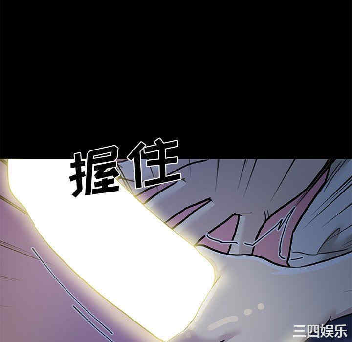 第56张