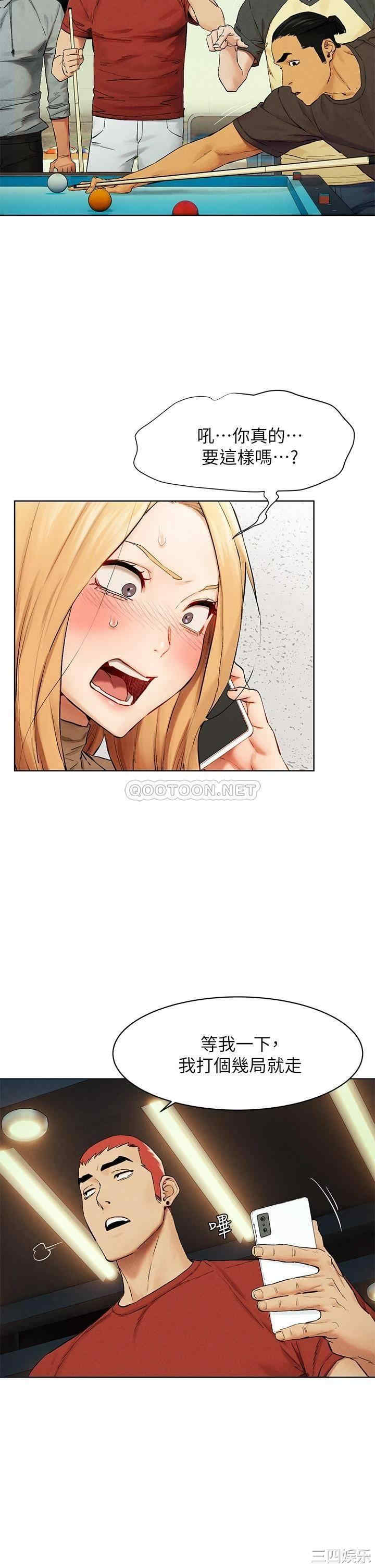 第23张