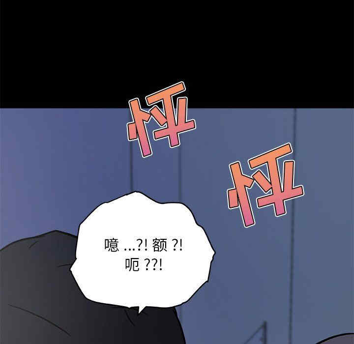 第60张