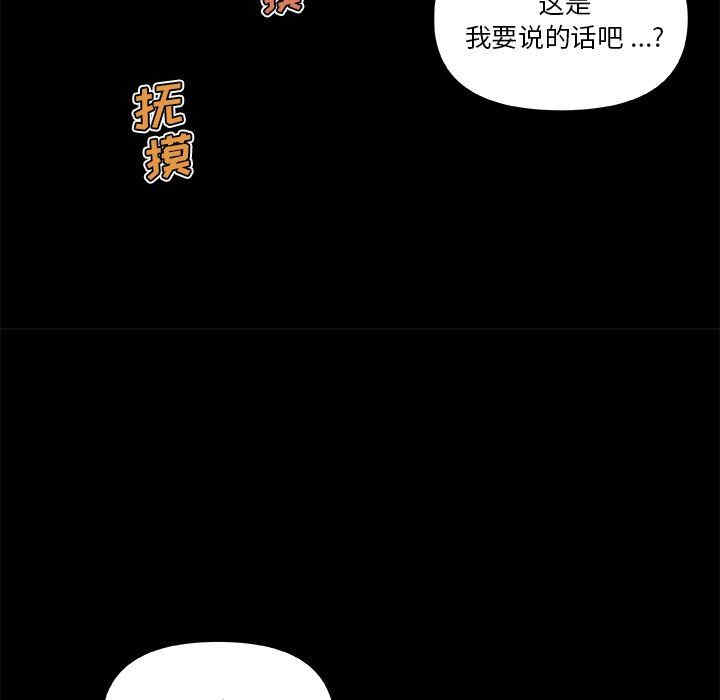 第74张