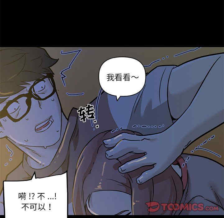 第78张