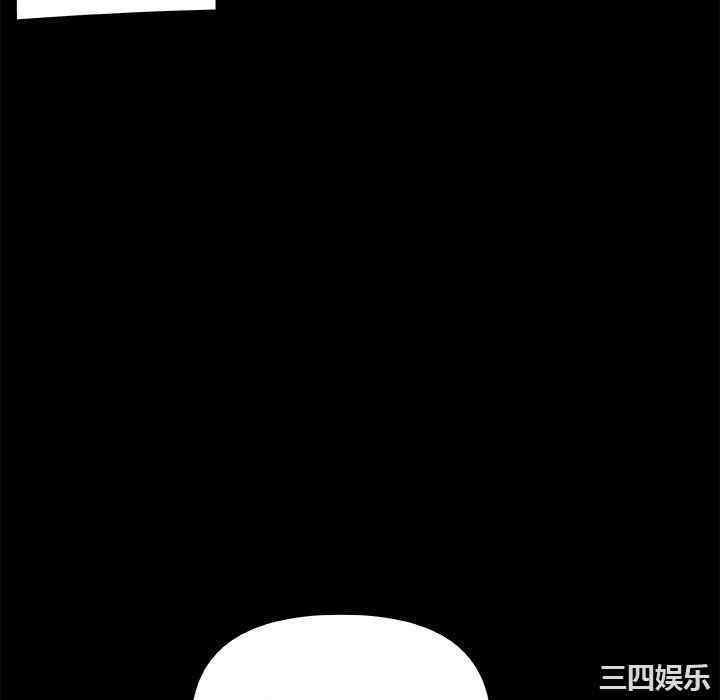 第80张