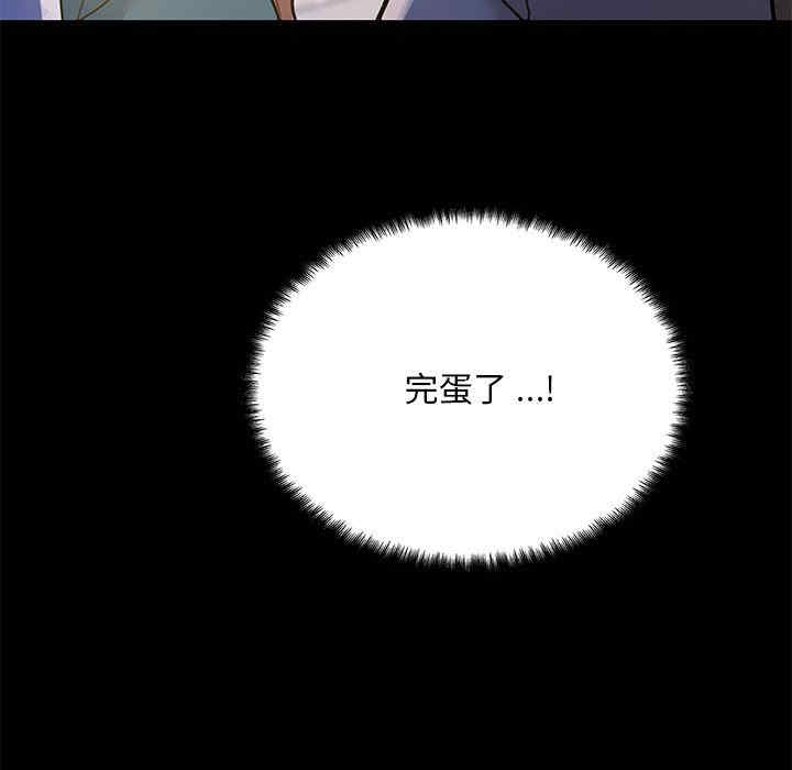 第83张