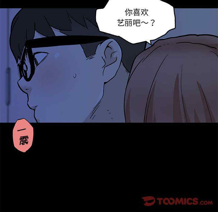 第89张