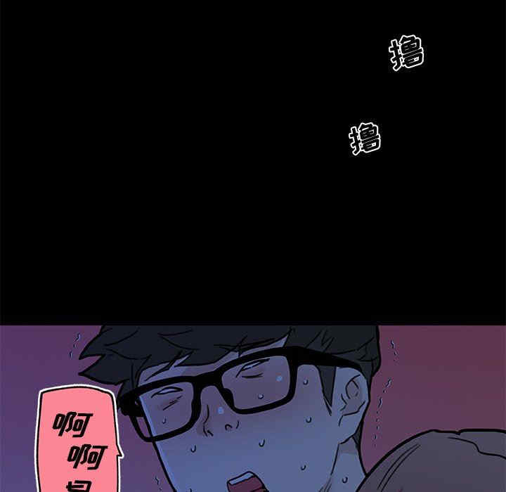 第93张