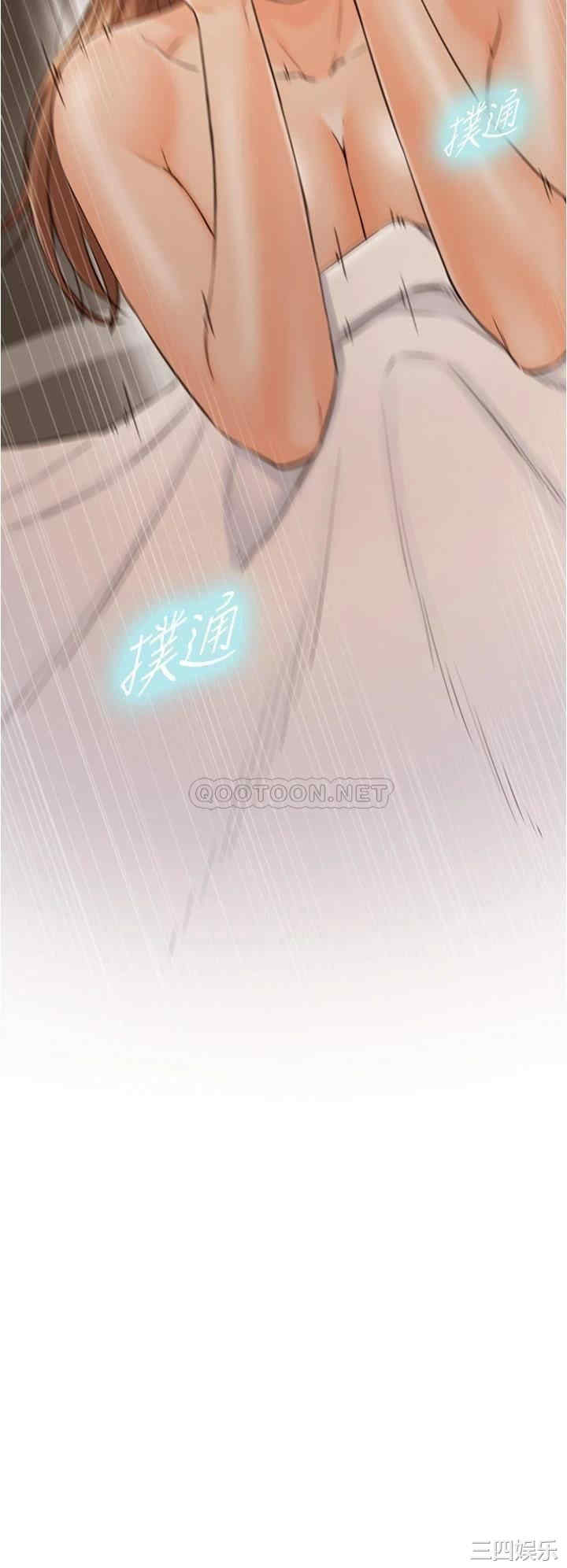 第37张