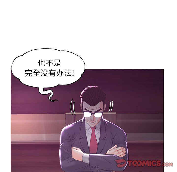 第140张