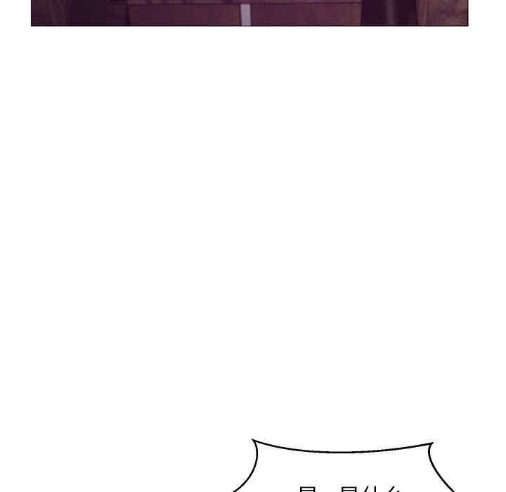 第142张