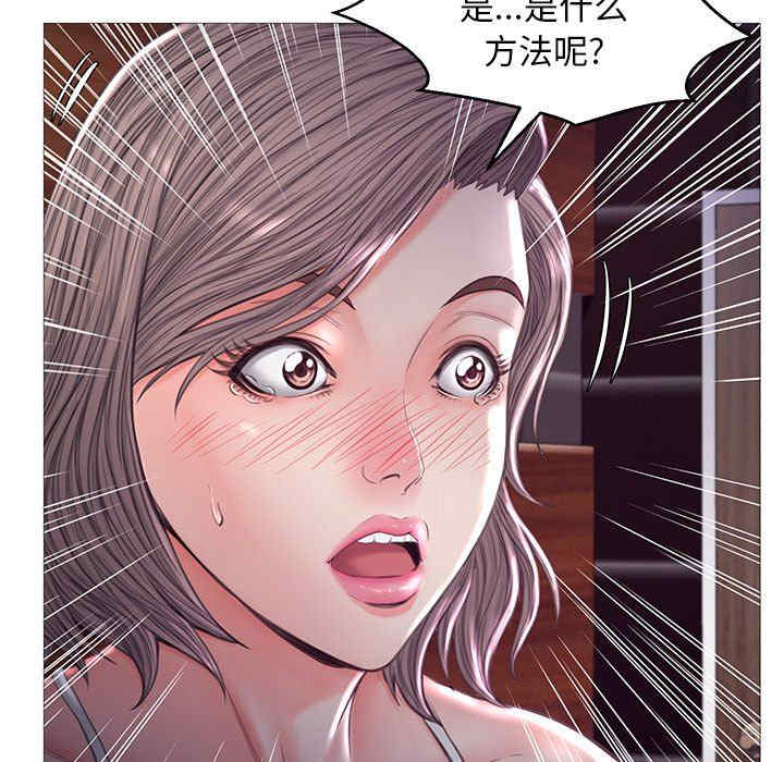 第143张