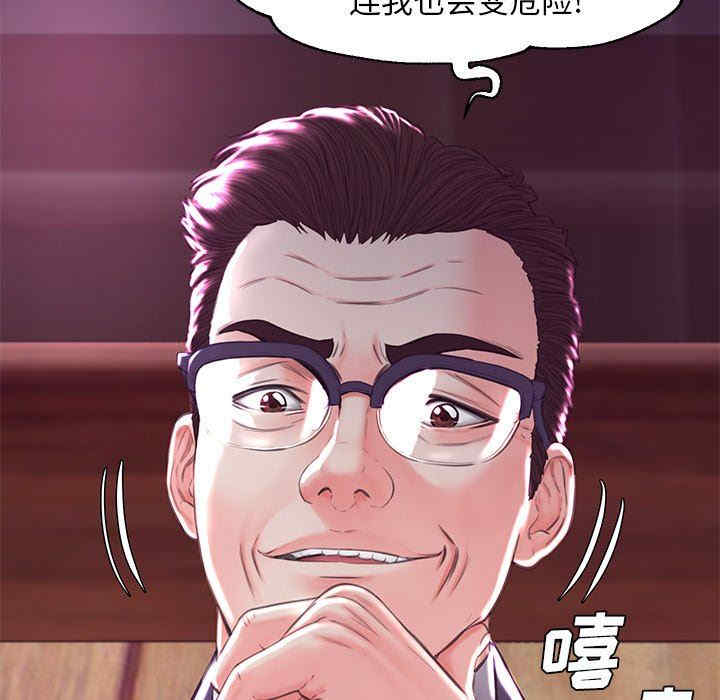 第3张