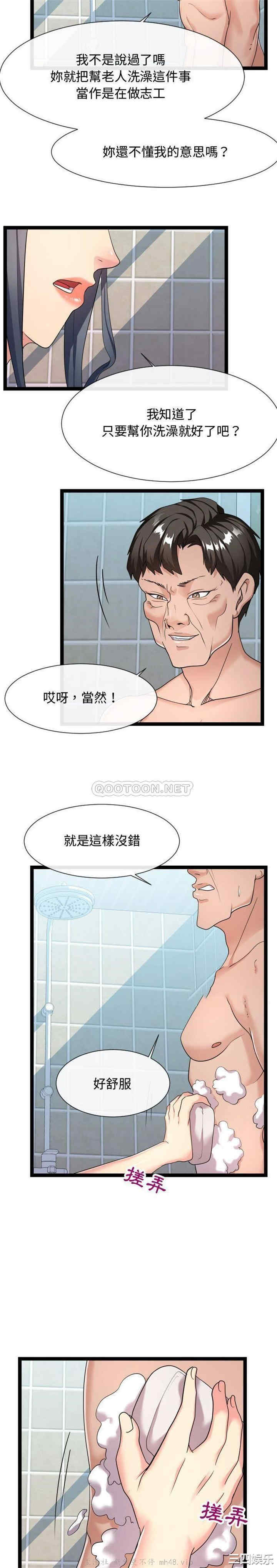 8.jpg