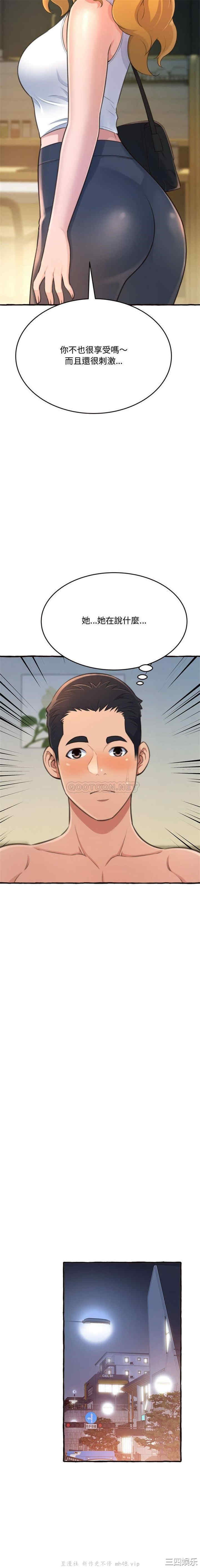 第19张